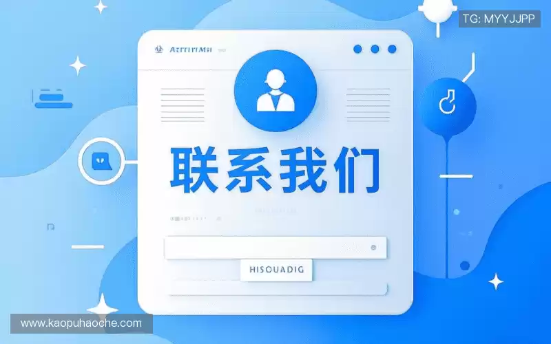 沟通必一运动官网